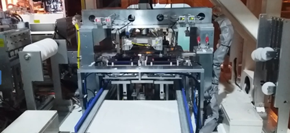 AUSTR-3200串焊机